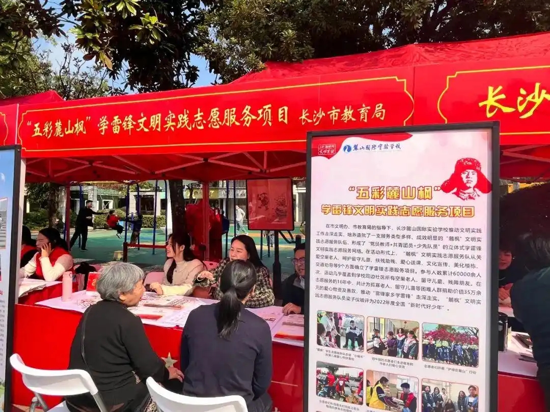 1745562880897146.jpg 29381f30e924b899ef1fd8e4af039c9a0b7bf6e4.jpg