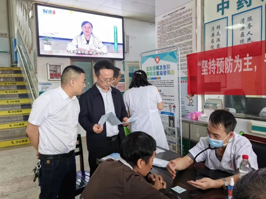 1745570903996056.png 图片4.png