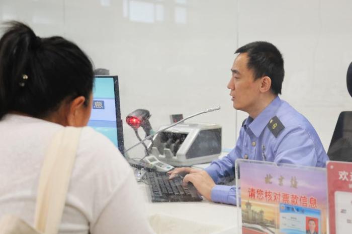 w700d1q75cms (1).jpg