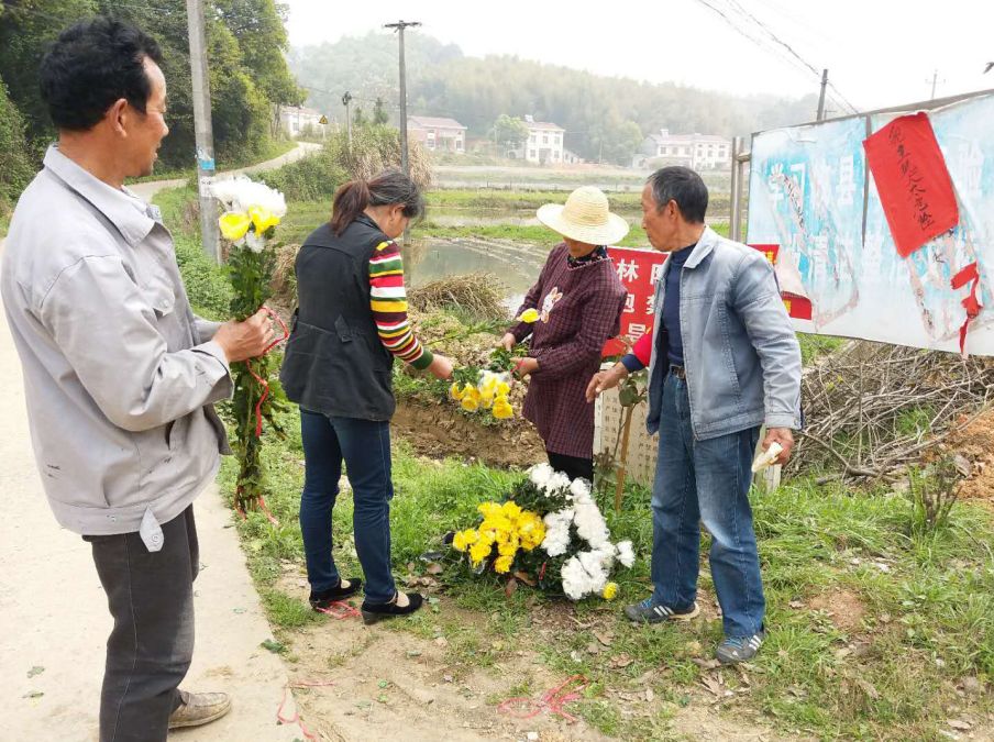 官岭镇岩门村新时代文明实践站“文明祭祀”宣传活动 .jpeg