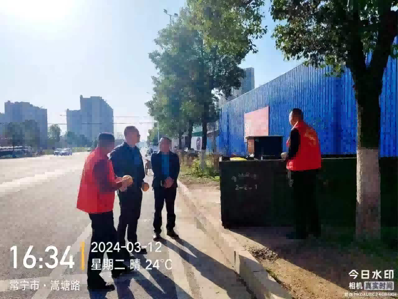 1宜阳街道新时代文明实践所+开展“文明有我 创建先行”志愿服务活动.png