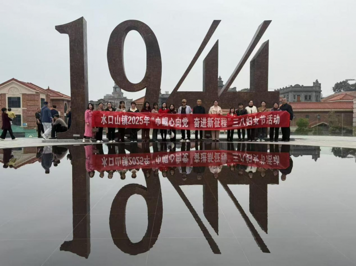 1750473636248604.png 444-250313160050426.png