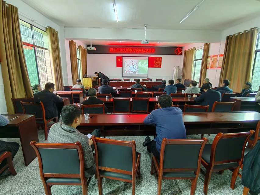 阳山村农业技术宣传教育.jpg